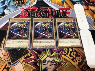 X-セイバー アナペレラ デュエルターミナル 3枚セット てら