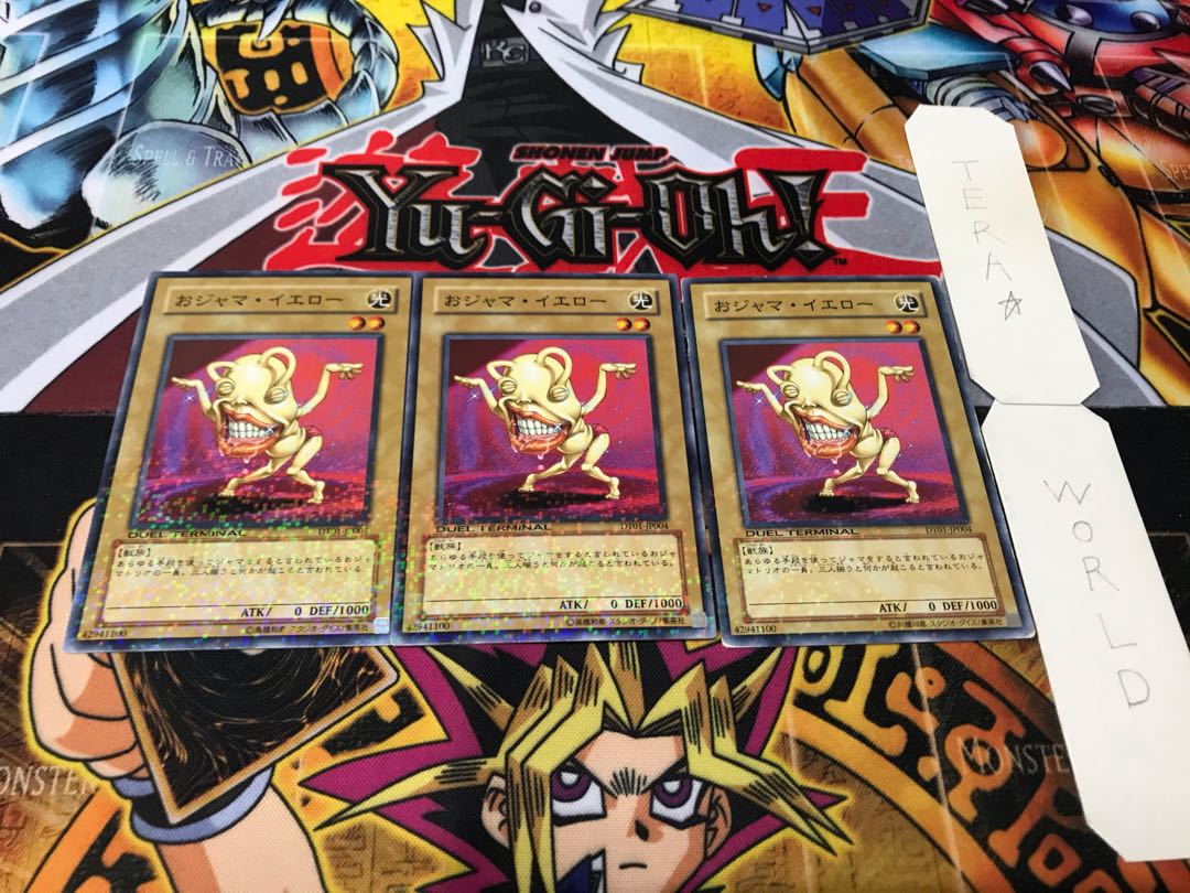 Ojama Yellow Duel Terminal, set of 3, Tera