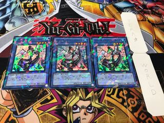 Gishki Psychelone Duel Terminal, set of 3, Tera.