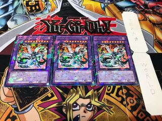 Chimeratech Overdragon Duel Terminal, set of 3, Tera.