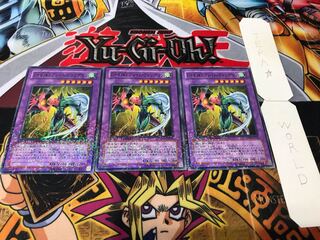 Elemental HERO Flame Wingman Duel Terminal 3-Piece Set - Terra