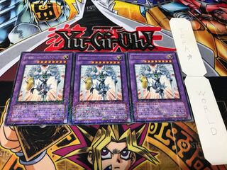 Elemental HERO Shining Flare Wingman Duel Terminal, set of 3