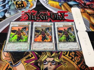 霞の谷の雷神鬼 デュエルターミナル 3枚セット てら