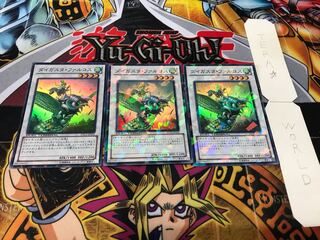 ダイガスタ・ファルコス デュエルターミナル 3枚セット てら