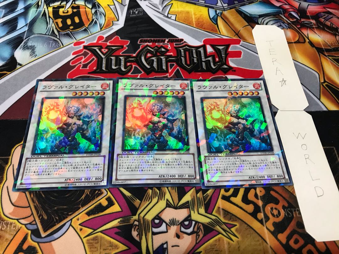 Laval the Greater Duel Terminal, set of 3, Tera.