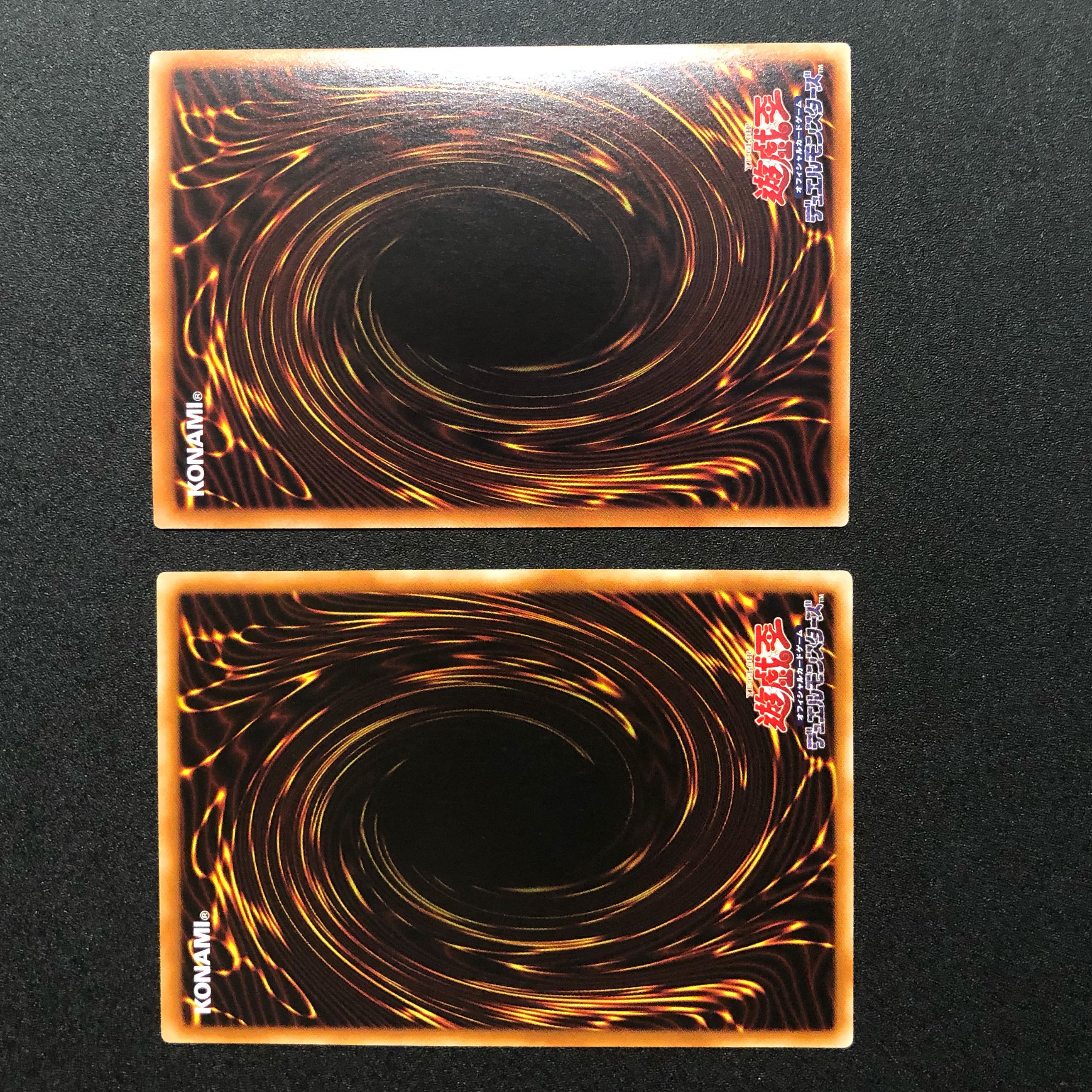 Dark Magician Girl holographic rare