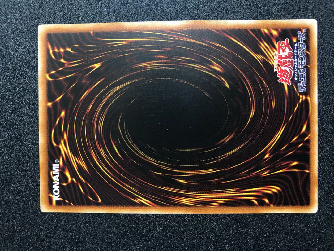 Dark Magician Girl holographic rare