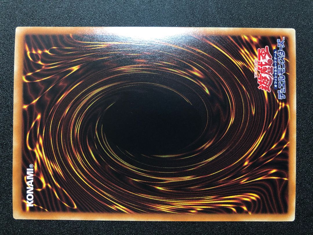 Dark Magician Girl holographic rare