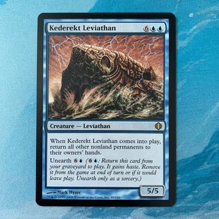MTG Kederekt Leviathan