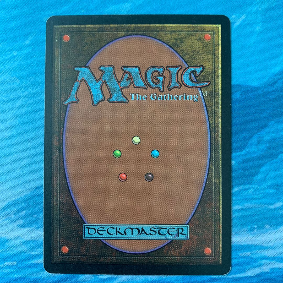 MTG Political Trickery 1枚