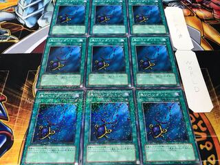 黒いペンダント デュエルターミナル 9枚セット てら