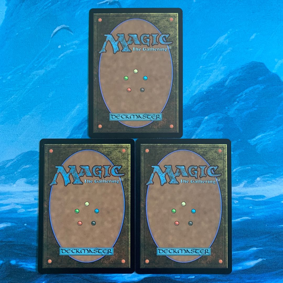 MTG 3 Spine of Ish Sah