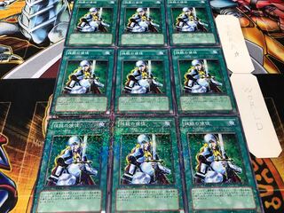 Nobleman of Crossout Duel Terminal, set of 9, Tera.