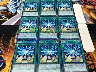 Future Polymerization-Future Fusion Dueling Terminals, set of 9, Tera.