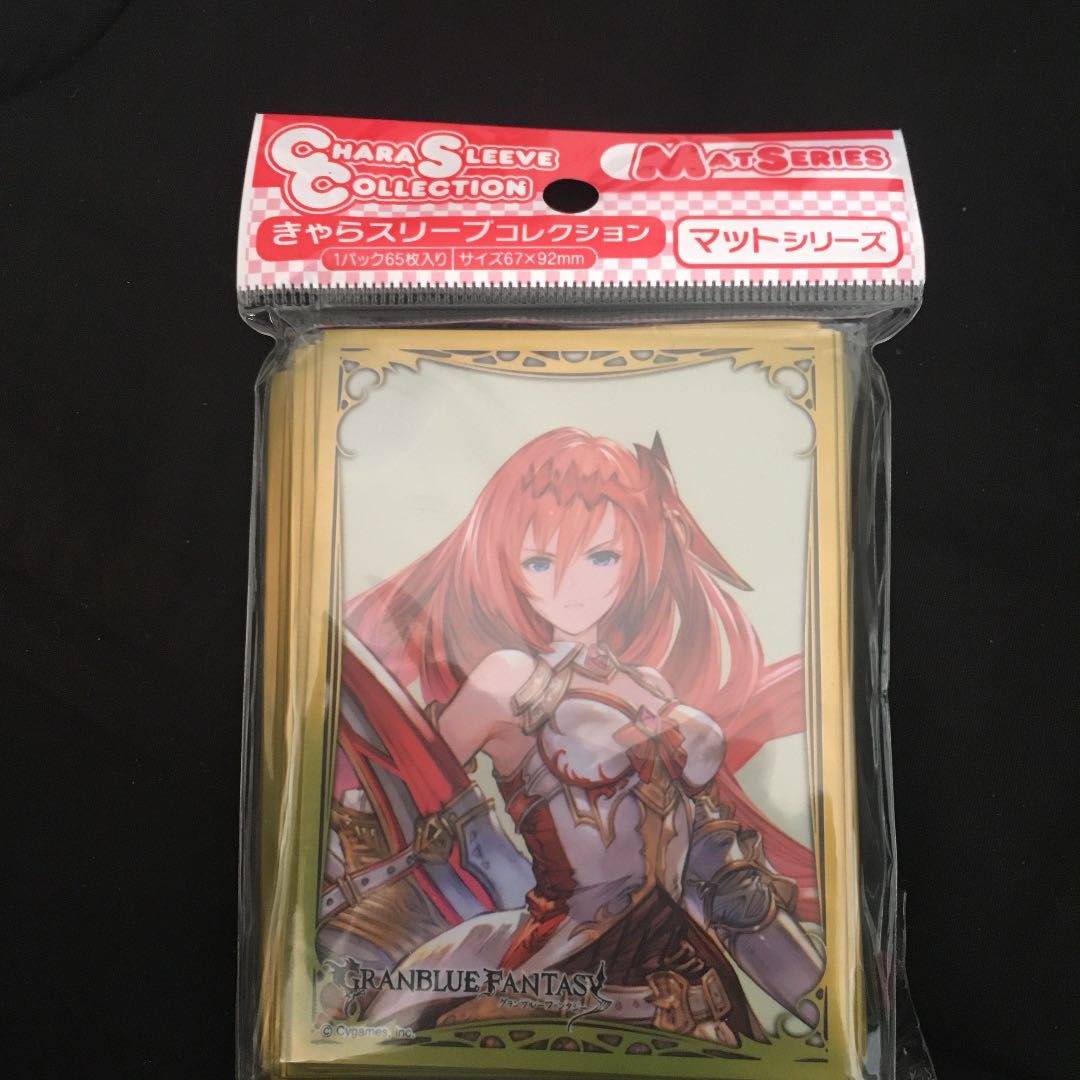 Granbull Fantasy Brodia Grubble