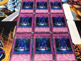 Magic Jammer Duel Terminal 9-Piece Set Terra