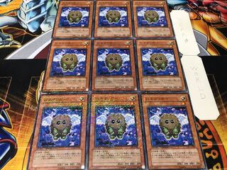 Winged Kuriboh Duel Terminal, set of 9, Tera.