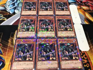 ダーク・グレファー デュエルターミナル 9枚セット てら