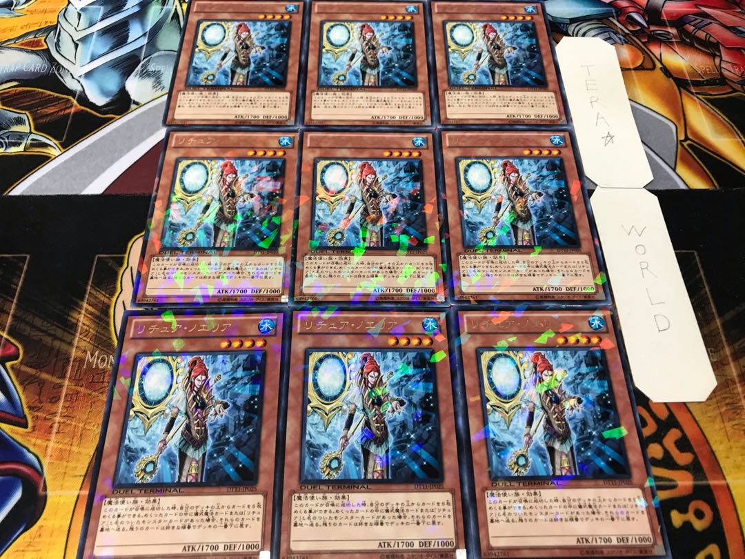 Gishki Noellia Duel Terminal, set of 9, Tera.