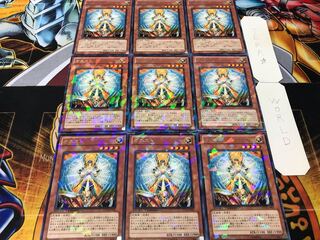 オネスト デュエルターミナル 9枚セット てら