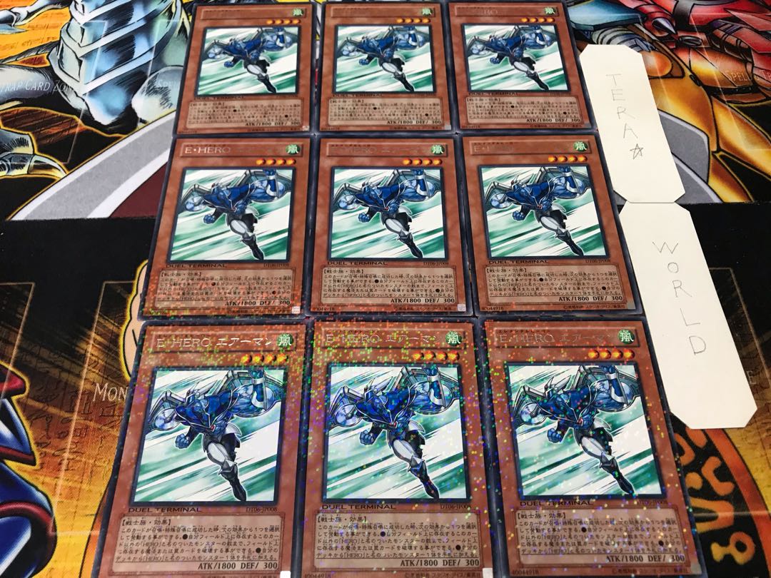 Elemental HERO Stratos Dueling Terminals, set of 9, Tera.