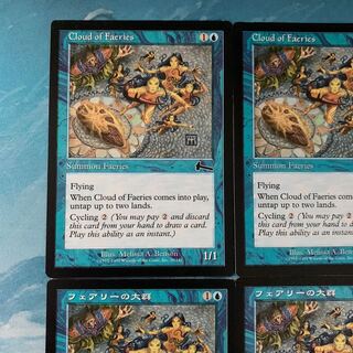 ＊MTG 4枚 フェアリーの大群