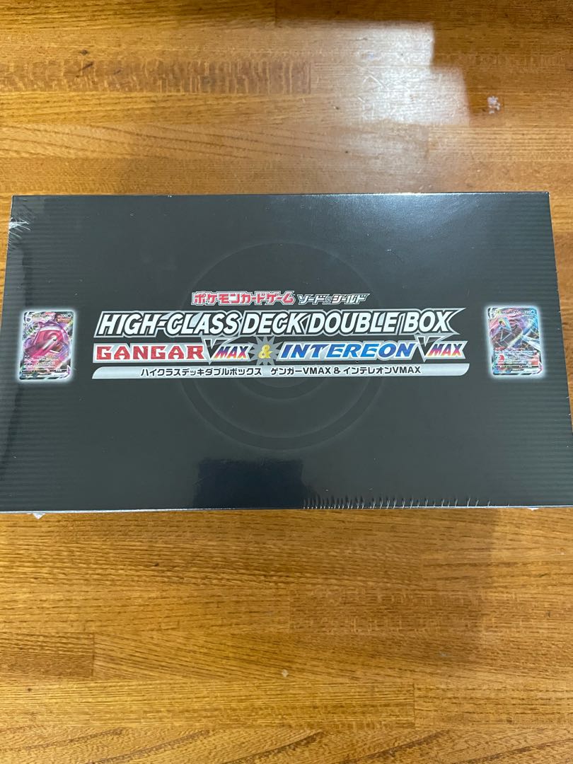 ハイクラスデッキ ダブルボックス ゲンガー インテレオン Vmaxの通販 勇猛果敢 ポケモン遊戯王即購入可 Magi トレカ専用フリマアプリ
