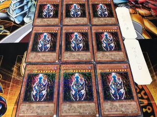 ダーク・ネクロフィア デュエルターミナル 9枚セット てら