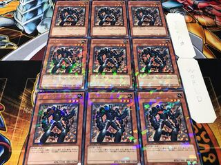 ジェムナイト・オブシディア デュエルターミナル 9枚セット てら