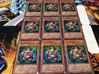 時の魔術師 デュエルターミナル 9枚セット てら