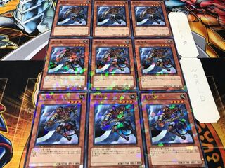 馬頭鬼 デュエルターミナル 9枚セット てら