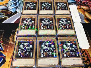Summoned Skull Duel Terminal, set of 9, Tera.