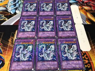 Cyber Twin Dragon Duel Terminal, set of 9, Tera.