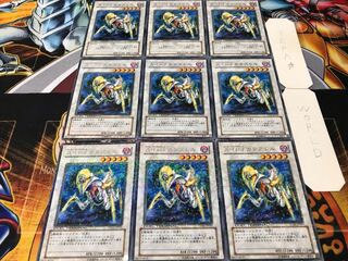 A・O・J カタストル デュエルターミナル 9枚セット てら 9枚