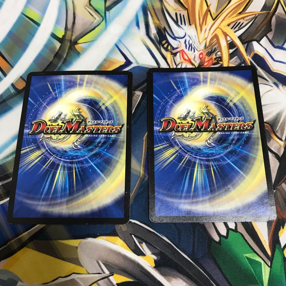 愛の無限オーケストラ