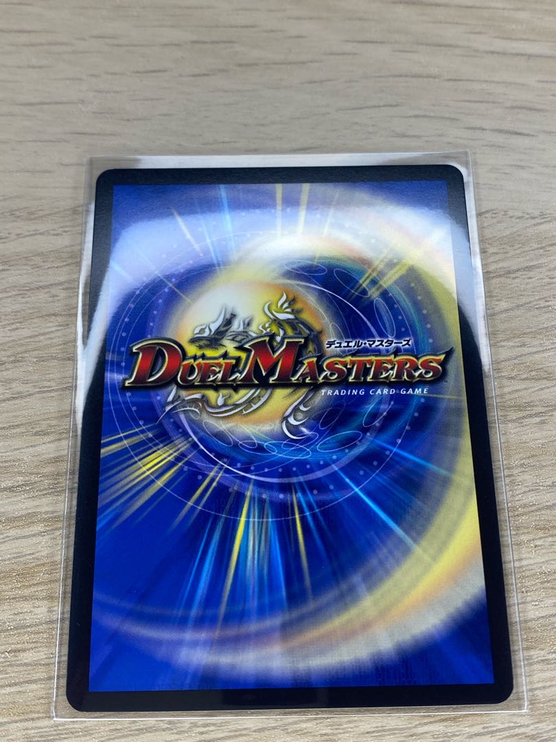 BAKUOOON・ミッツァイル WINNERプロモ