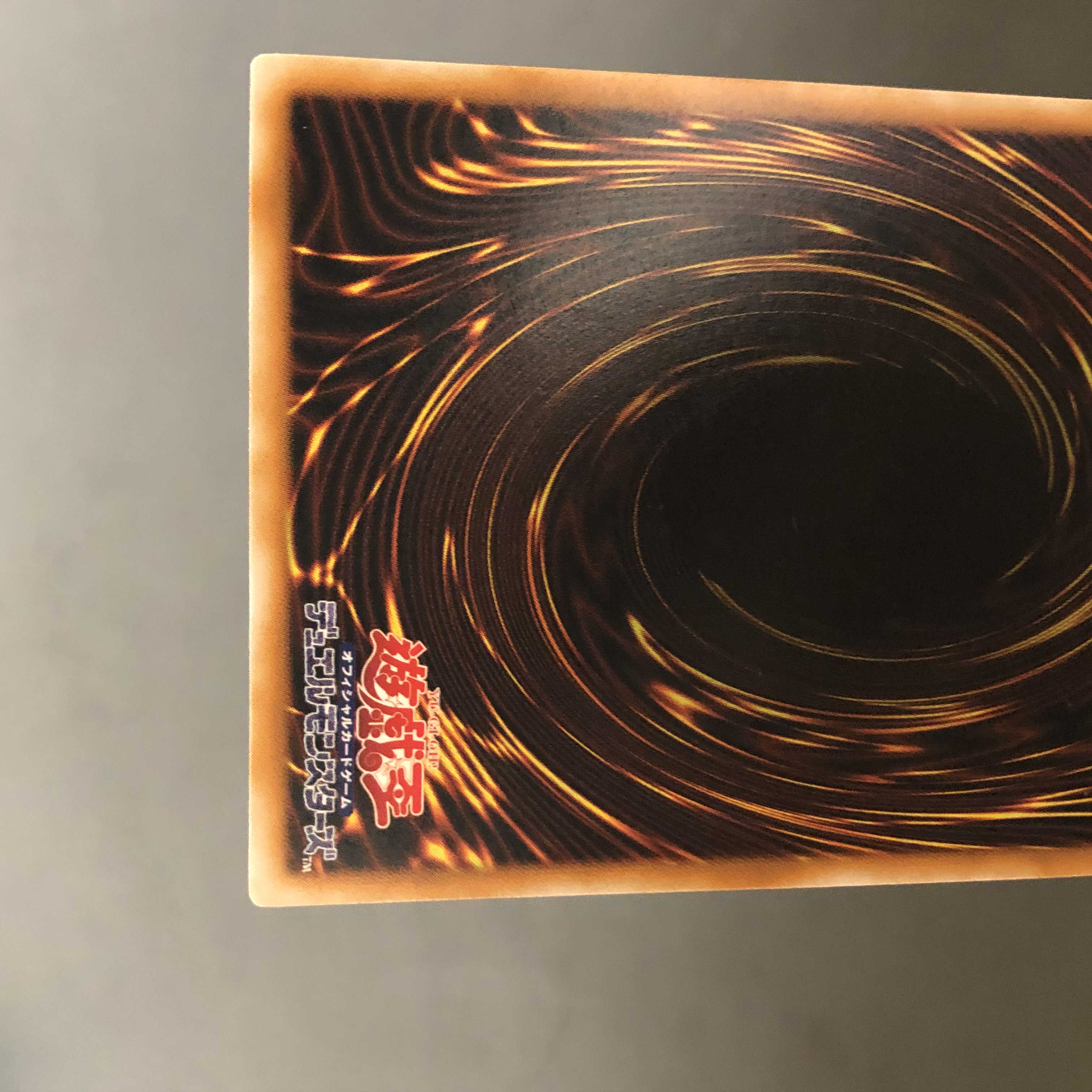 Beautiful Dark Magician Relief