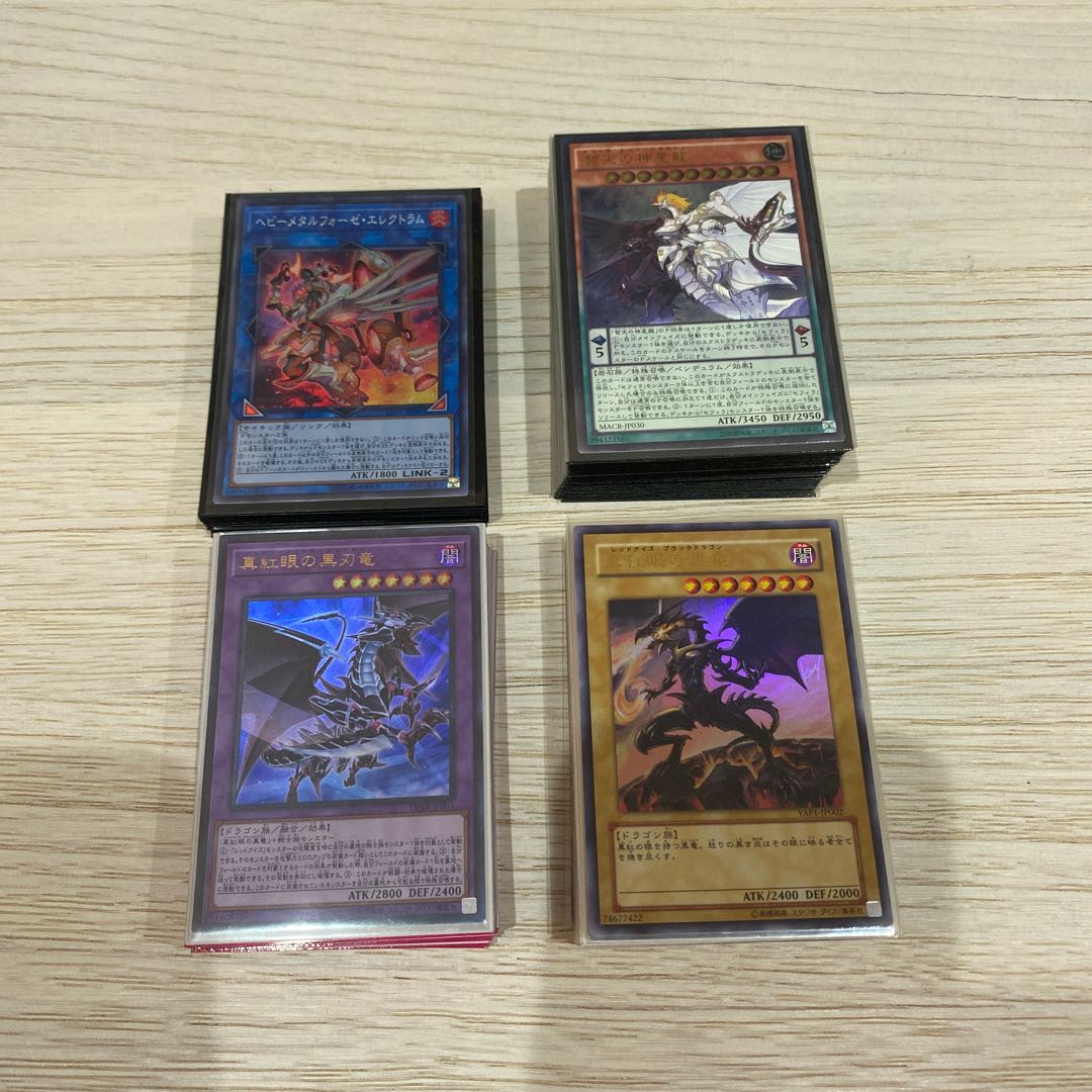 2 decks sold in bulk