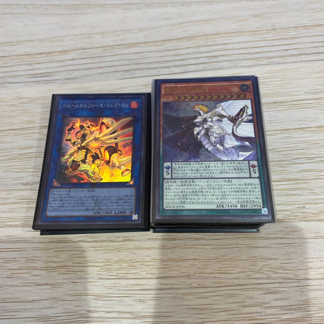 2 decks sold in bulk