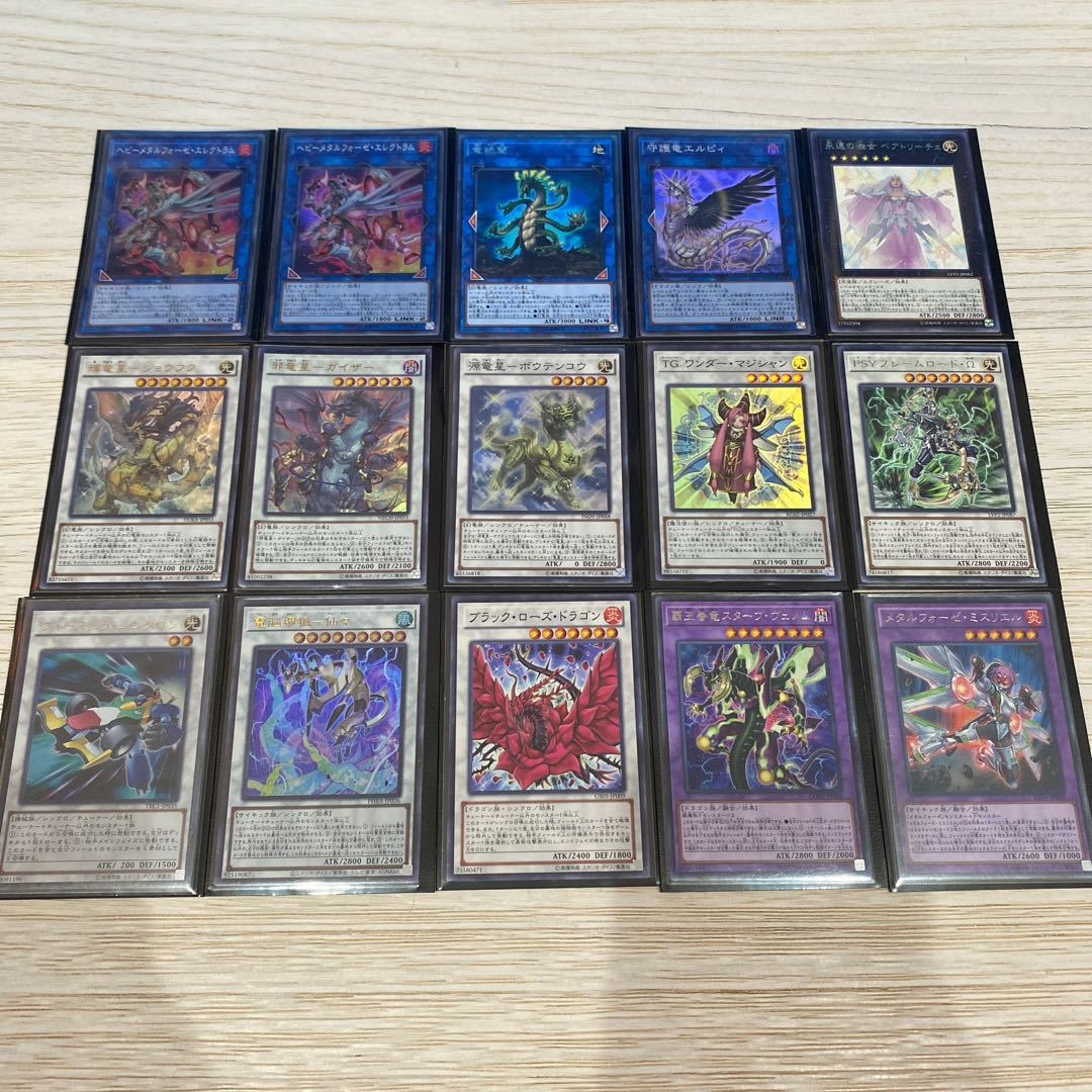 2 decks sold in bulk