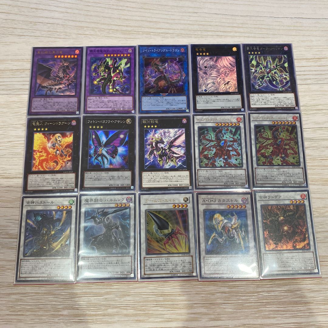 2 decks sold in bulk
