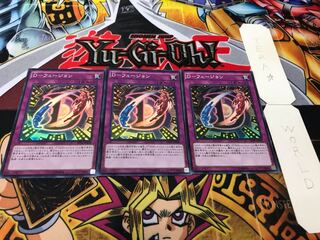 D-Fusion Super 3-Piece Set Tera