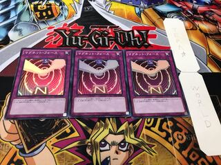 マグネット・フォース スーパー 3枚セット てら