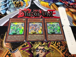 スターダスト・ドラゴン/バスター スーパー 3枚セット てら