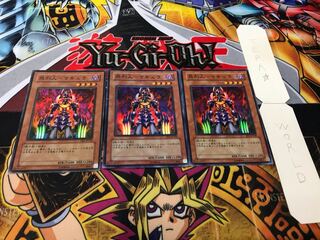 Execute person - Macula Super Set of 3 Tera