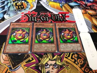 Time Wizard Super 3-Piece Set Tera