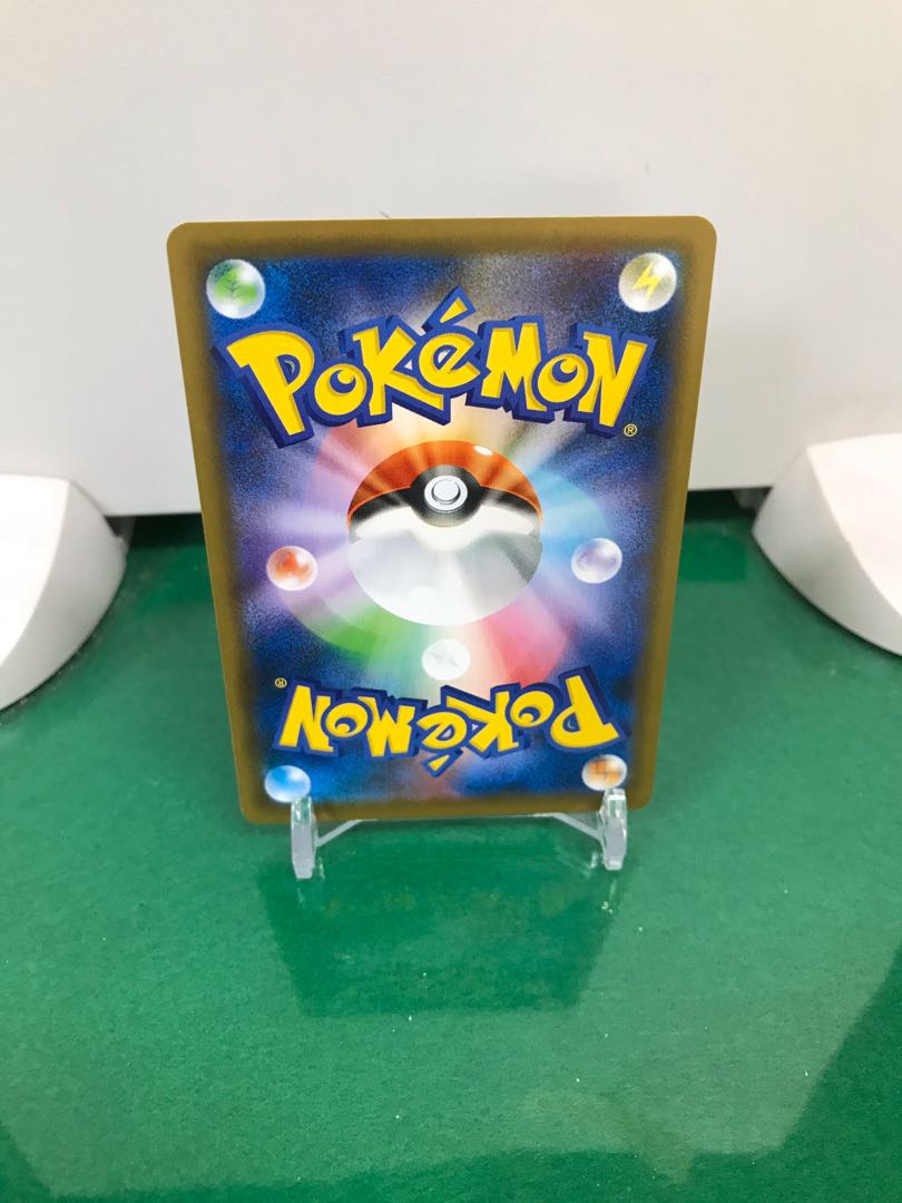 マリィ SR シャイニースター版 1枚