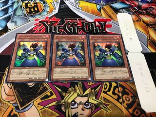 Boost Warrior Super Set of 3 Tera