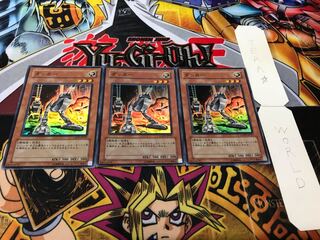 ダッカー スーパー 3枚セット てら