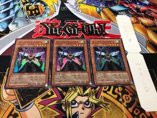 Max Warrior Super Set of 3 Tera